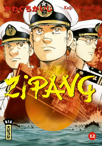 Jipangu - Volume 12