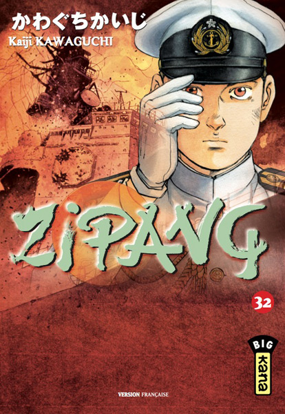 Jipangu - Volume 32