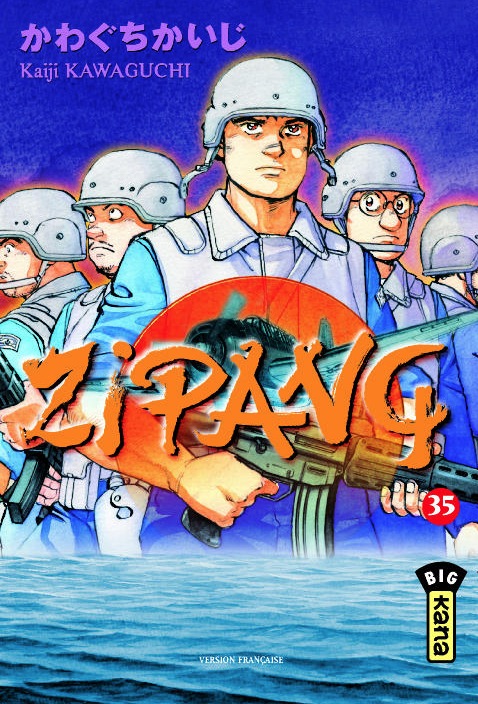 Jipangu - Volume 35