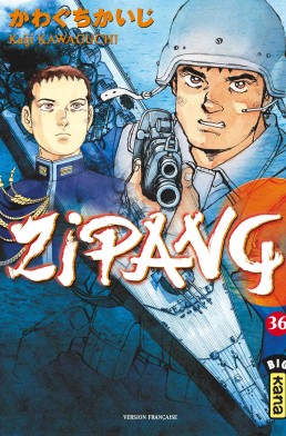 Jipangu - Volume 36