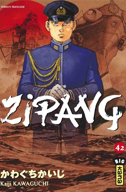 Jipangu - Volume 42