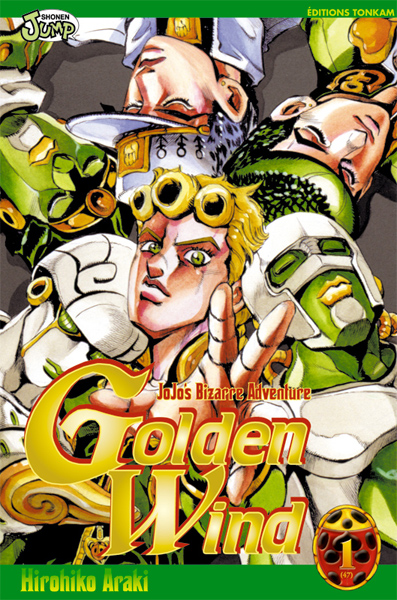 Jojo bizarre adventure ogon no kaze