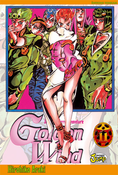 Jojo bizarre adventure ogon no kaze - Volume 11