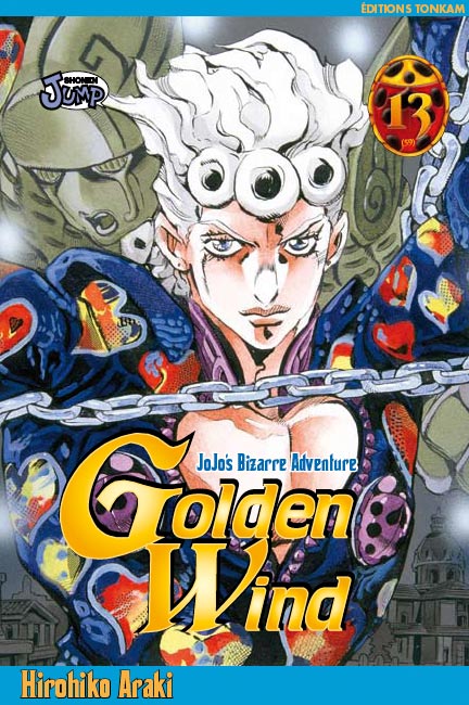 Jojo bizarre adventure ogon no kaze - Volume 13