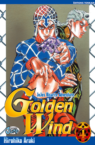 Jojo bizarre adventure ogon no kaze - Volume 4