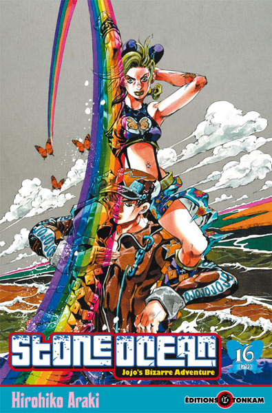 Jojo no Kimyou na Buken - Volume 16