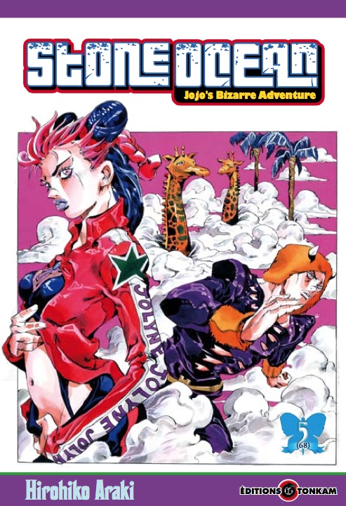 Jojo no Kimyou na Buken - Volume 5