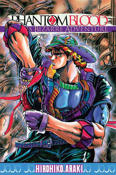 Jojo no Kimyou na Buken - Volume 2