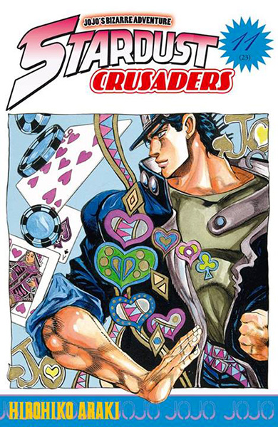 Jojo no Kimyou na Buken - Volume 11