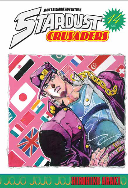 Jojo no Kimyou na Buken - Volume 14