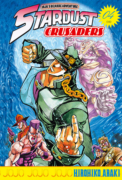 Jojo no Kimyou na Buken - Volume 4