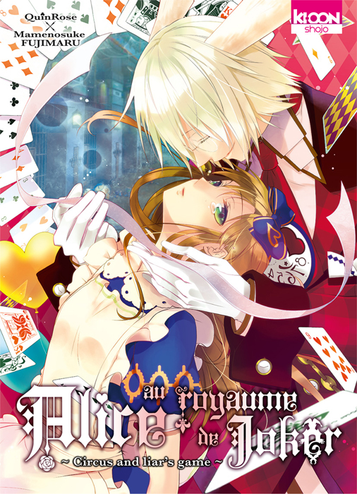 Joker no Kuni no Alice - Circus to Usotsuki Game - Volume 2