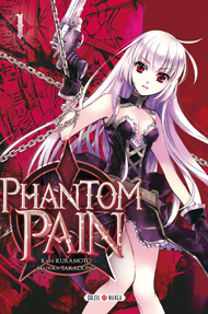 Jû-hime - Phantom Pain