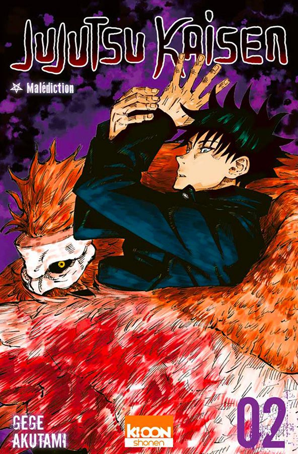 Jujutsu Kaisen - Volume 2