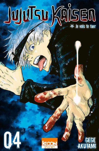 Jujutsu Kaisen - Volume 4