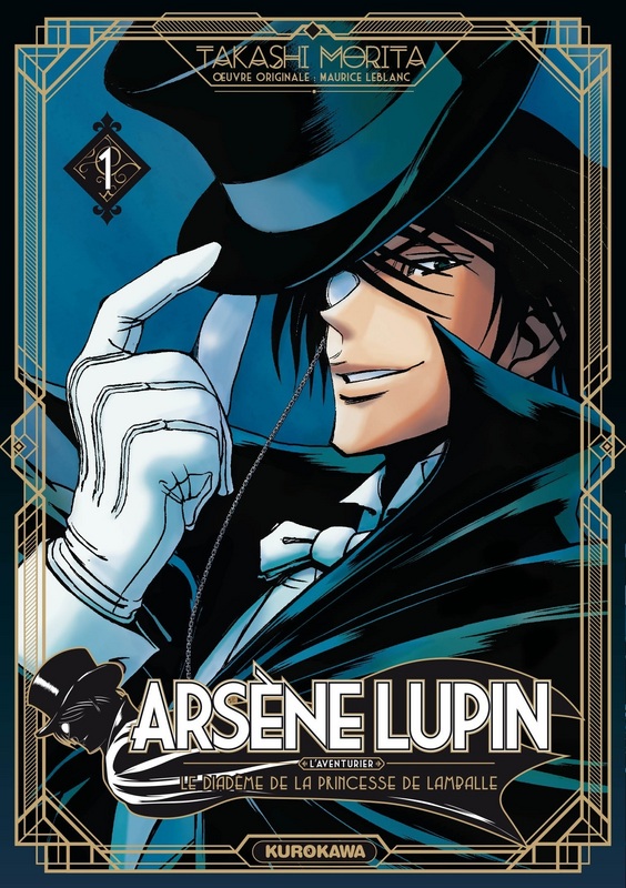 Kaitô Lupin Den - Aventurier