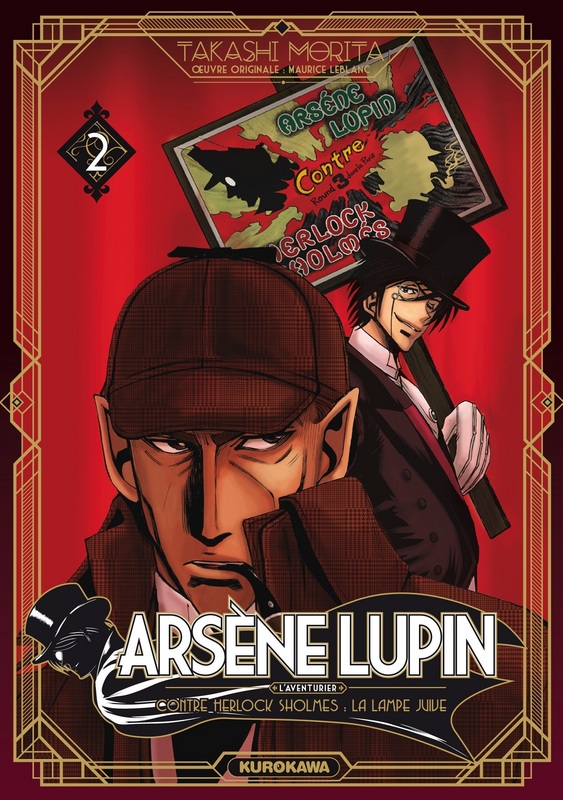 Kaitô Lupin Den - Aventurier - Volume 2