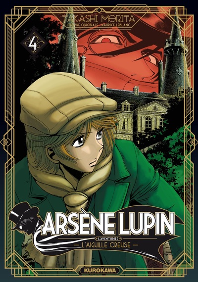 Kaitô Lupin Den - Aventurier - Volume 4