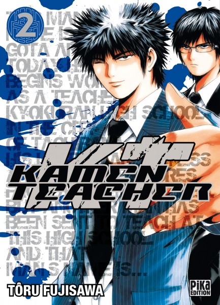 Kamen Sensei - Volume 2