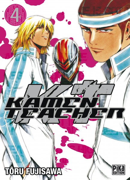 Kamen Sensei - Volume 4