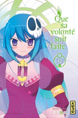 Kami Nomi zo Shiru Sekai - Volume 12