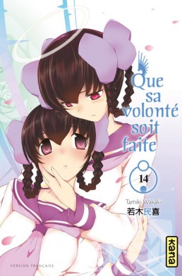 Kami Nomi zo Shiru Sekai - Volume 14