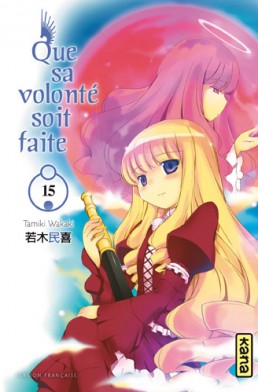 Kami Nomi zo Shiru Sekai - Volume 15