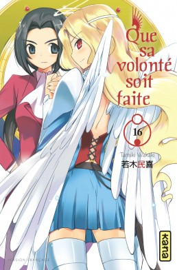 Kami Nomi zo Shiru Sekai - Volume 16