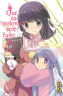 Kami Nomi zo Shiru Sekai - Volume 17