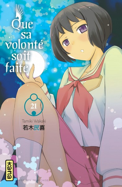 Kami Nomi zo Shiru Sekai - Volume 21