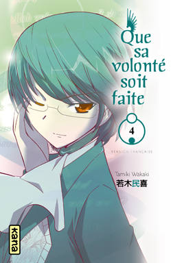 Kami Nomi zo Shiru Sekai - Volume 4