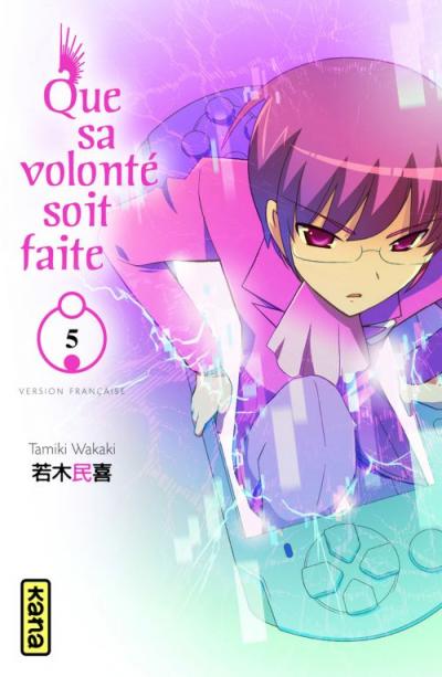 Kami Nomi zo Shiru Sekai - Volume 5