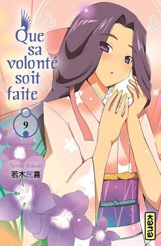 Kami Nomi zo Shiru Sekai - Volume 9