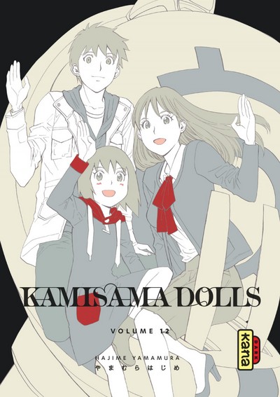 Kamisama Dolls - Volume 12