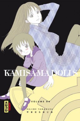 Kamisama Dolls - Volume 4