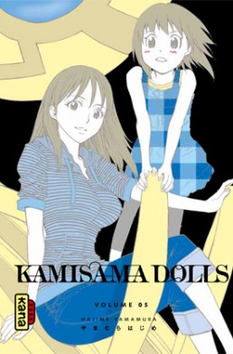 Kamisama Dolls - Volume 5