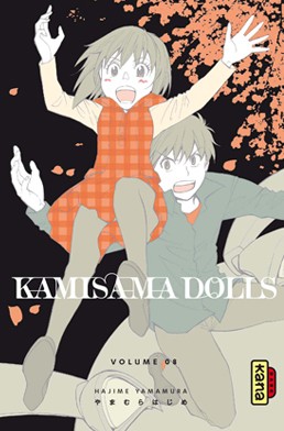 Kamisama Dolls - Volume 8