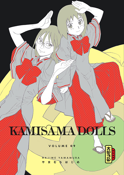 Kamisama Dolls - Volume 9