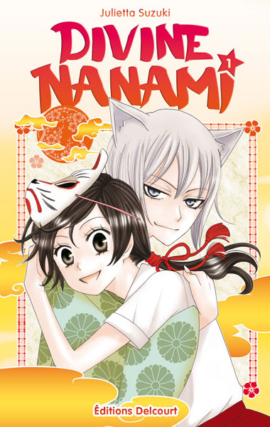 Kamisama Hajimemashita