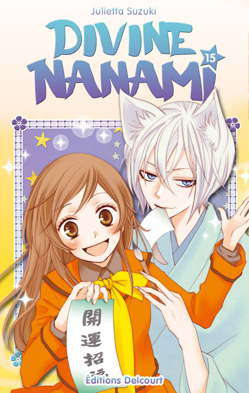 Kamisama Hajimemashita - Volume 15