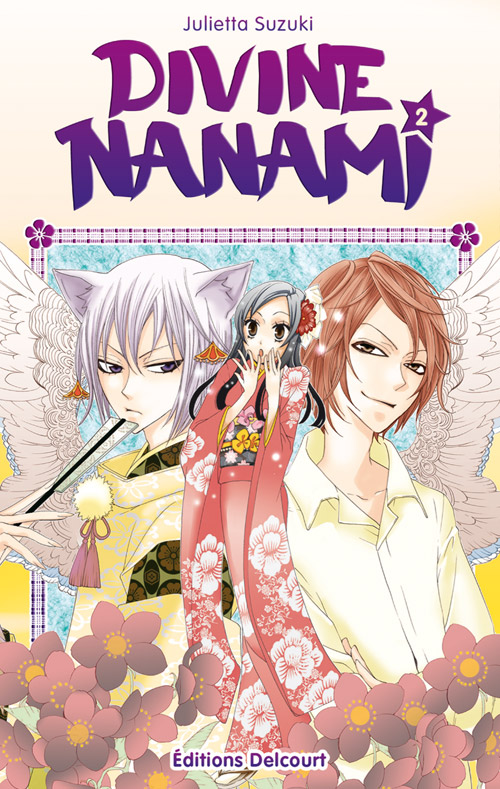 Kamisama Hajimemashita - Volume 2