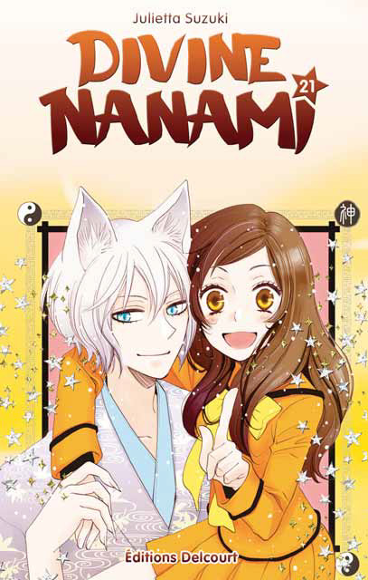 Kamisama Hajimemashita - Volume 21