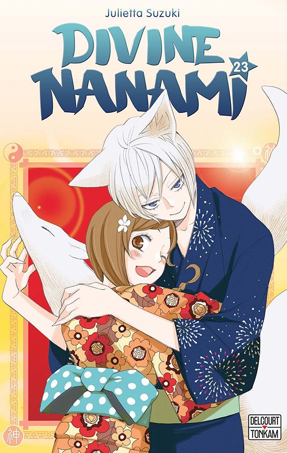 Kamisama Hajimemashita - Volume 23