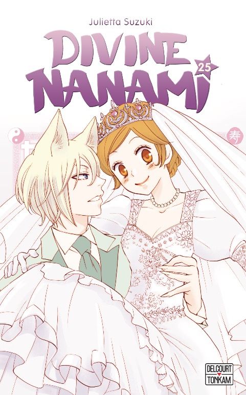 Kamisama Hajimemashita - Volume 25