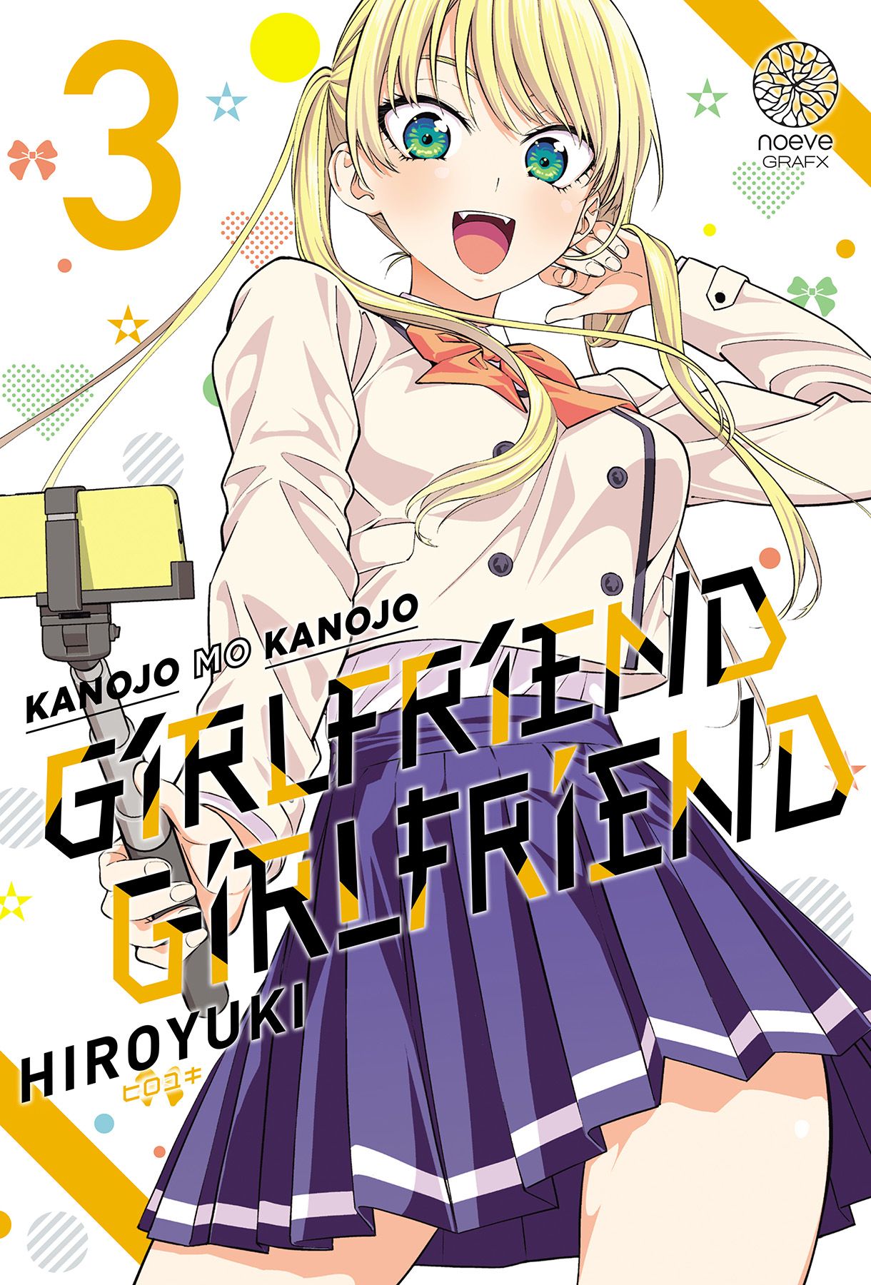 Kanojo mo Kanojo - Volume 3