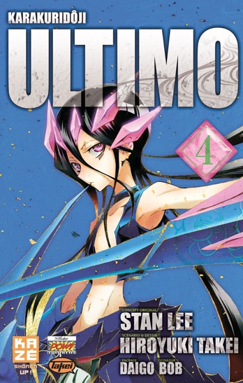 Karakuri Dôji Ultimo - Volume 4