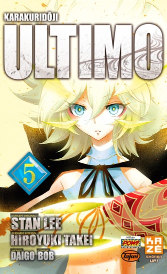 Karakuri Dôji Ultimo - Volume 5