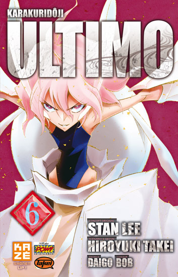 Karakuri Dôji Ultimo - Volume 6