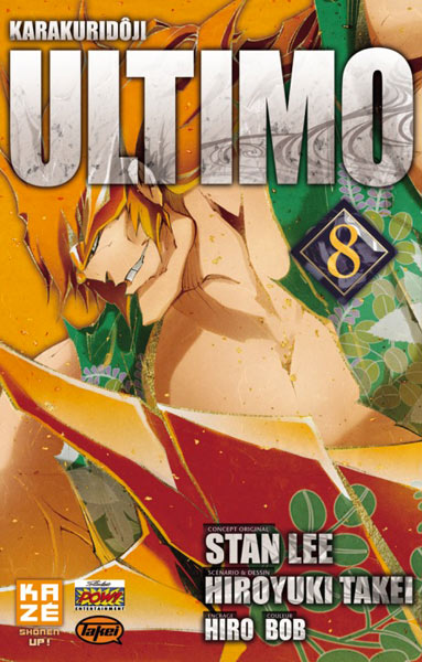 Karakuri Dôji Ultimo - Volume 8