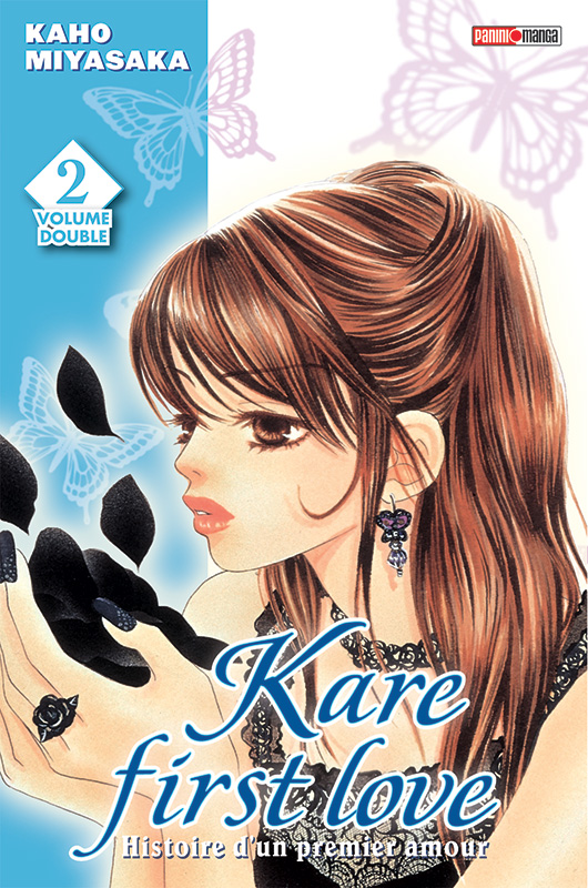 Kare first love - Volume 2